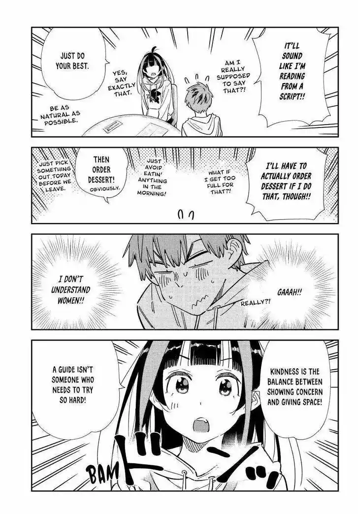 Kanojo, Okarishimasu Ch.335