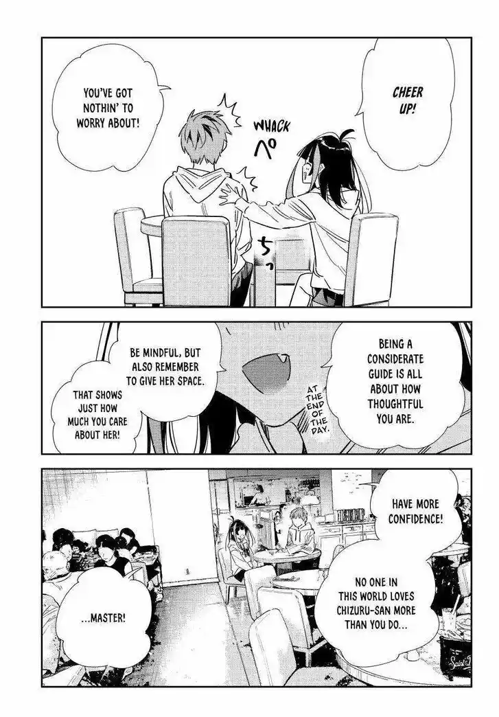 Kanojo, Okarishimasu Ch.335