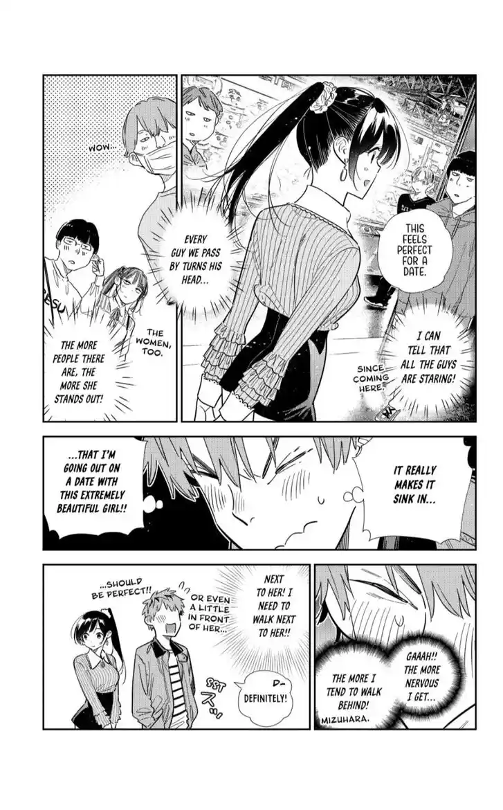 Kanojo, Okarishimasu Ch.363