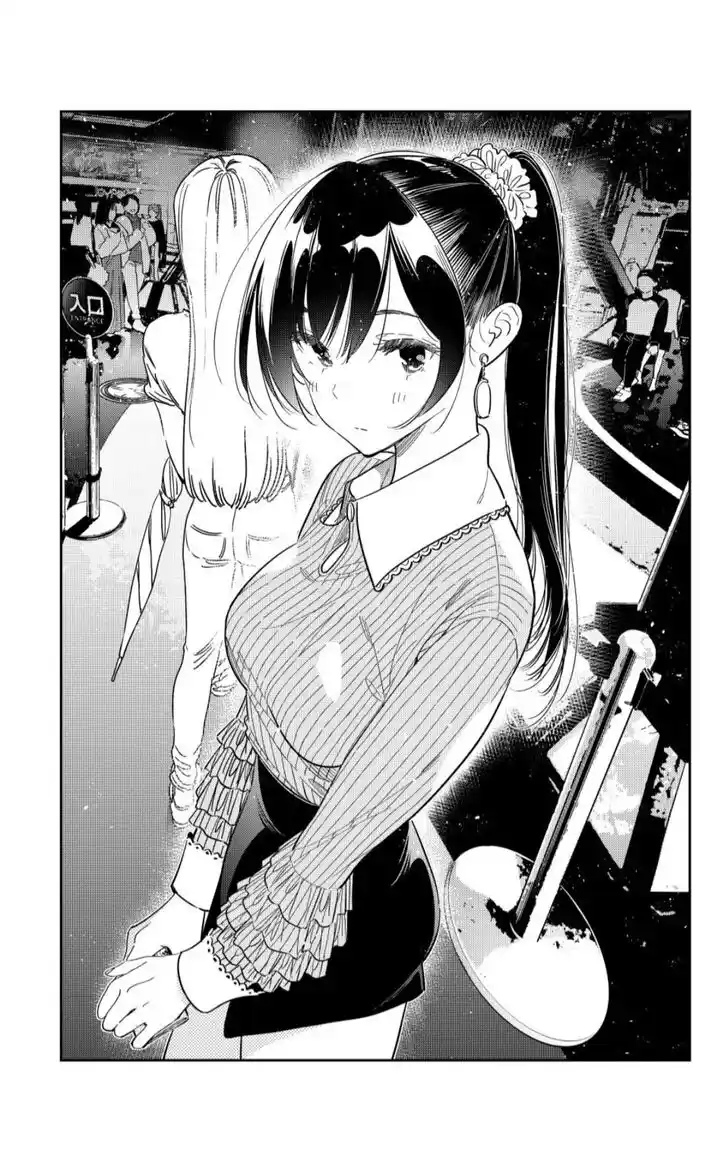 Kanojo, Okarishimasu Ch.363