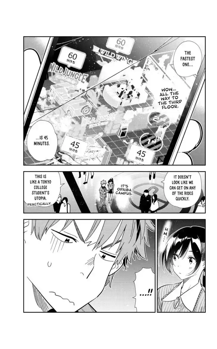 Kanojo, Okarishimasu Ch.366