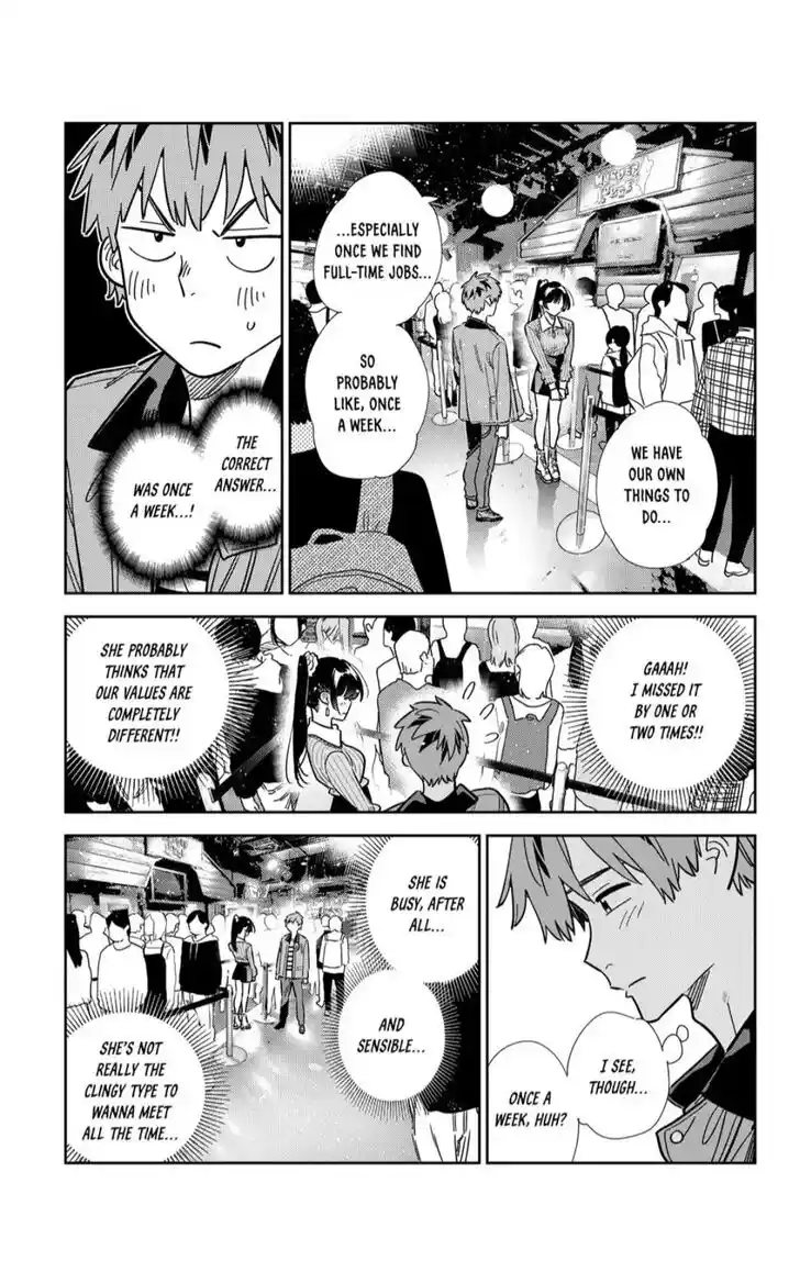 Kanojo, Okarishimasu Ch.369