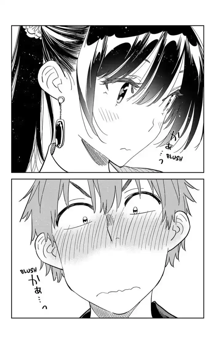 Kanojo, Okarishimasu Ch.369