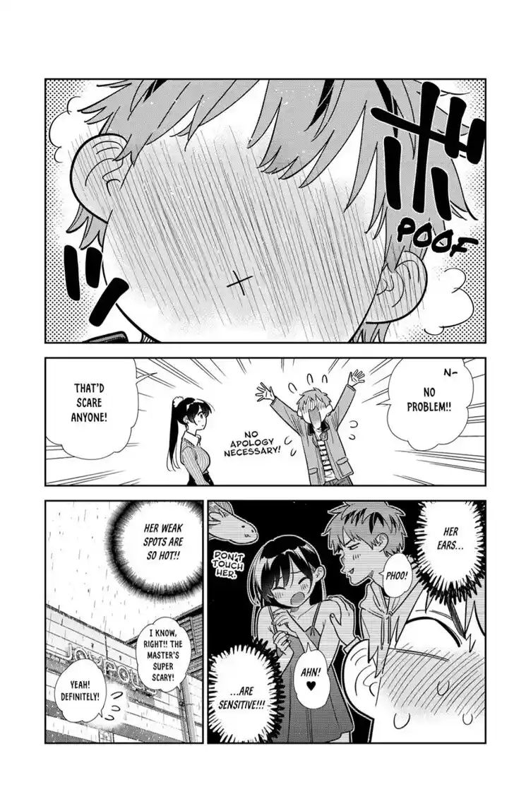 Kanojo, Okarishimasu Ch.371