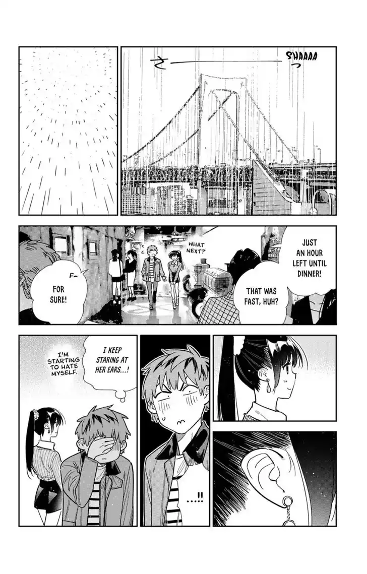 Kanojo, Okarishimasu Ch.371