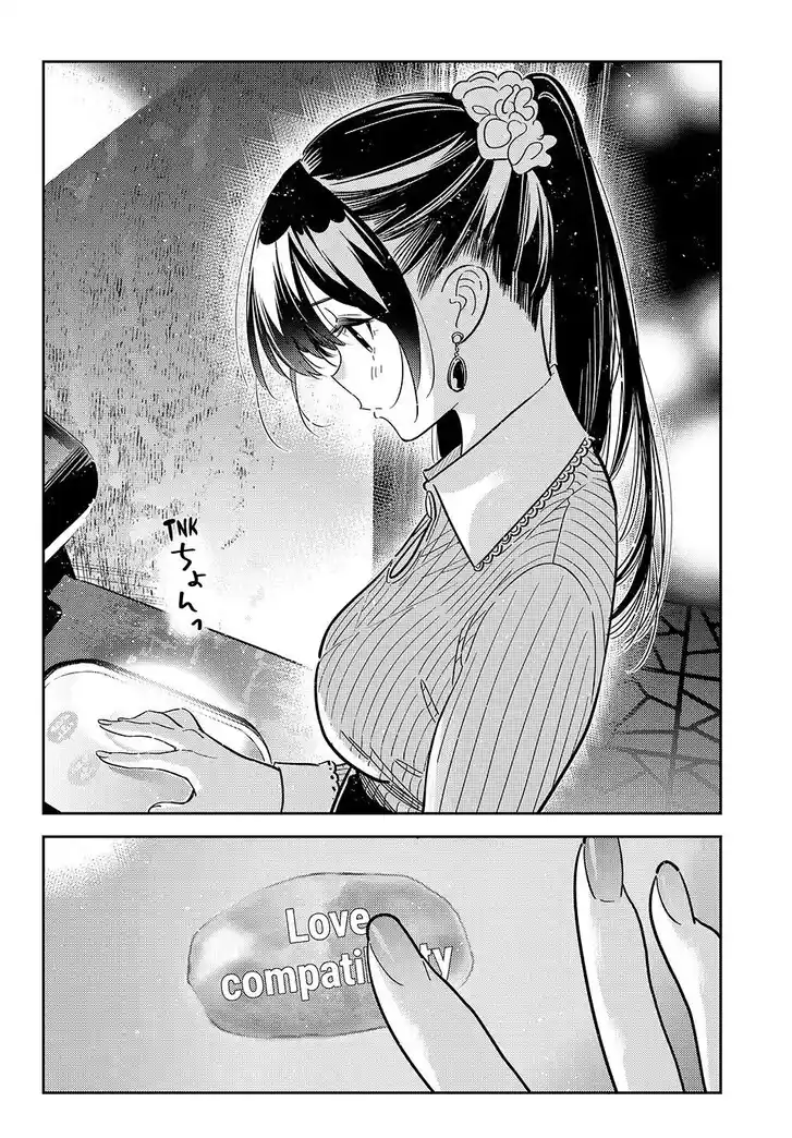 Kanojo, Okarishimasu Ch.372