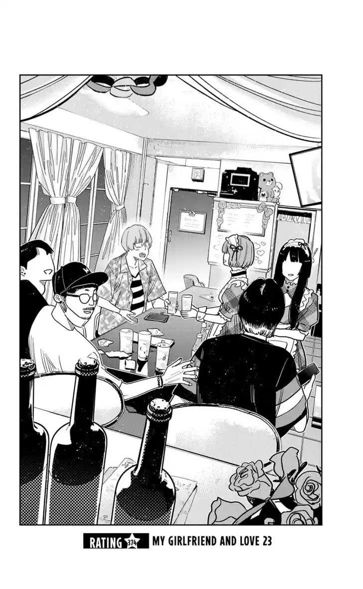 Kanojo, Okarishimasu Ch.374