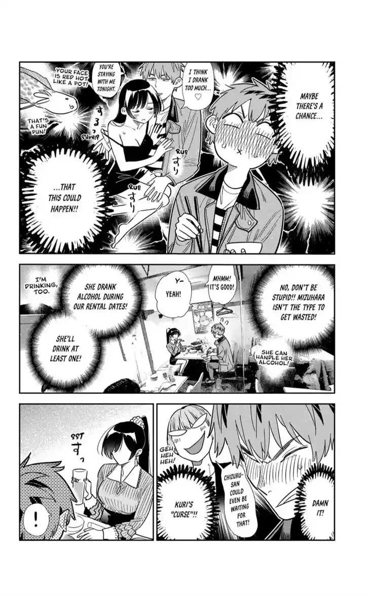 Kanojo, Okarishimasu Ch.375