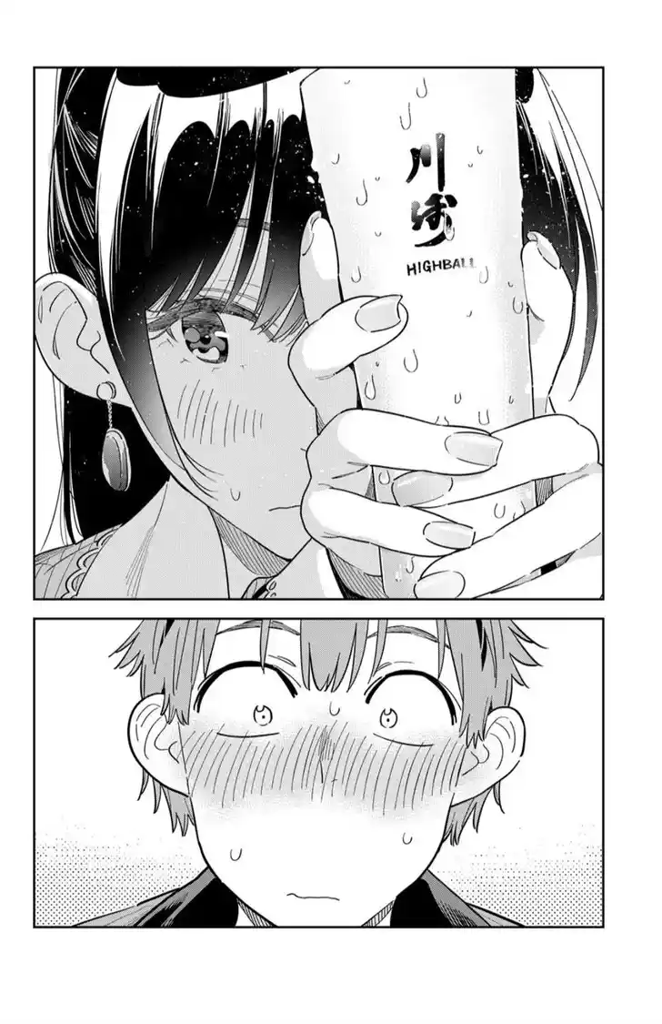 Kanojo, Okarishimasu Ch.375