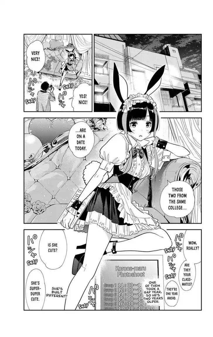 Kanojo, Okarishimasu Ch.377