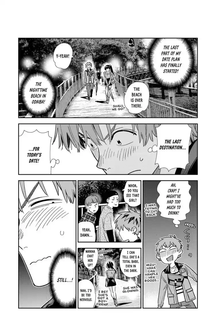 Kanojo, Okarishimasu Ch.377