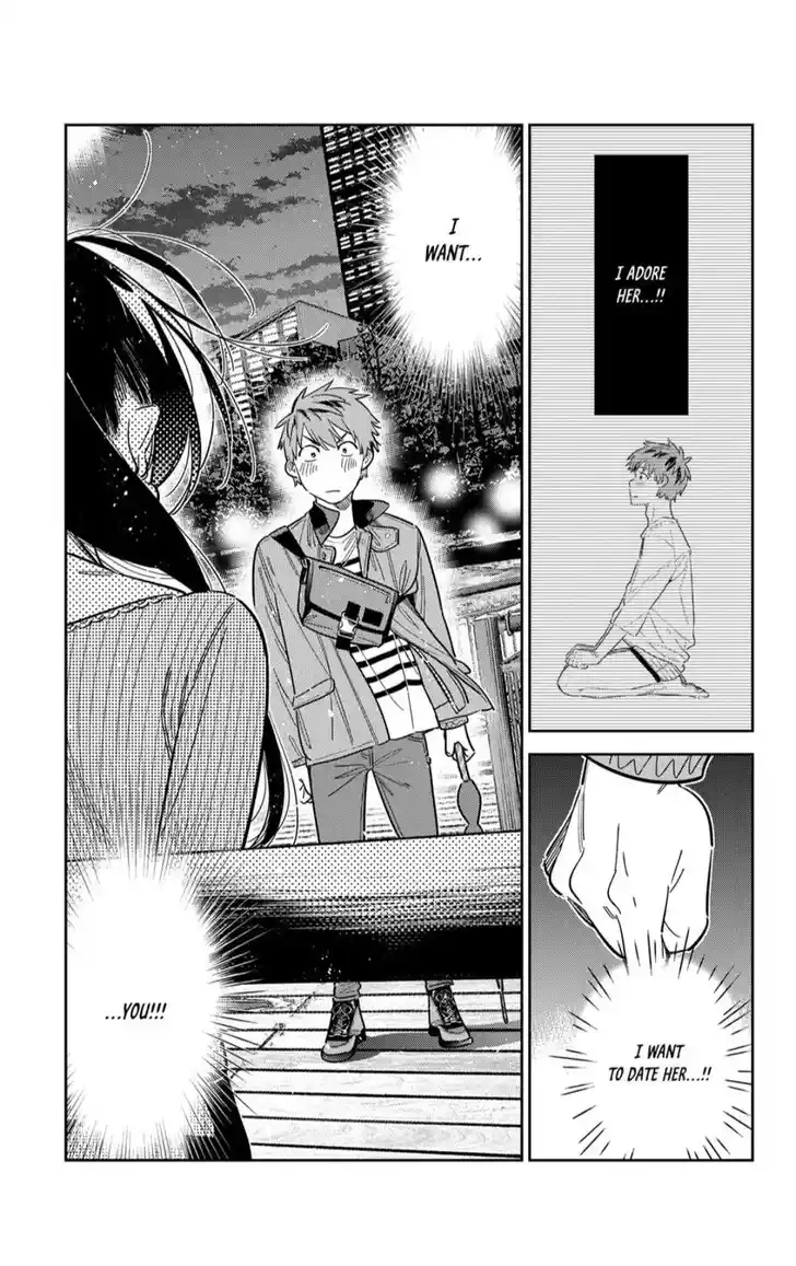 Kanojo, Okarishimasu Ch.379