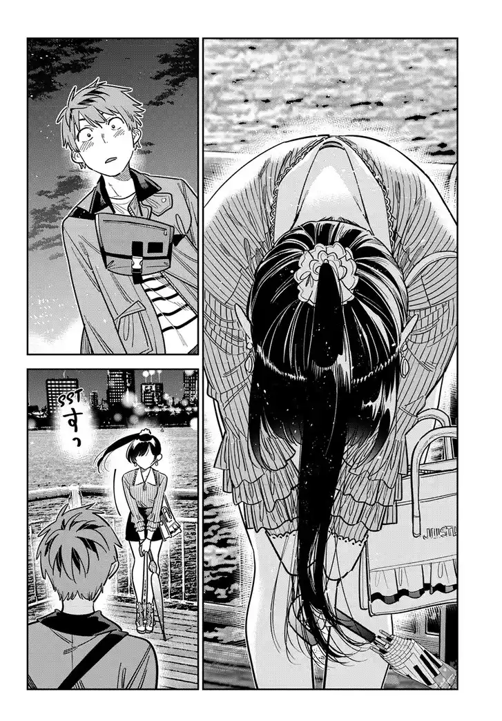 Kanojo, Okarishimasu Ch.380