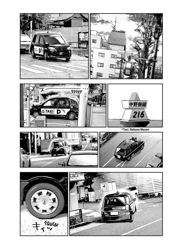 Kanojo, Okarishimasu Ch.385