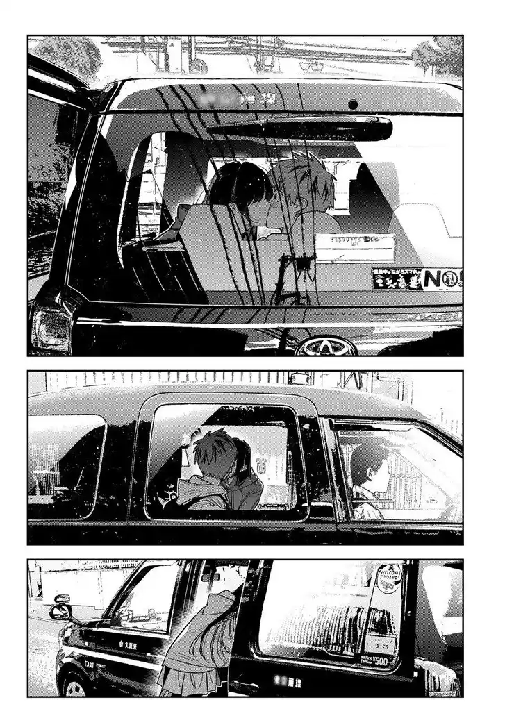 Kanojo, Okarishimasu Ch.385