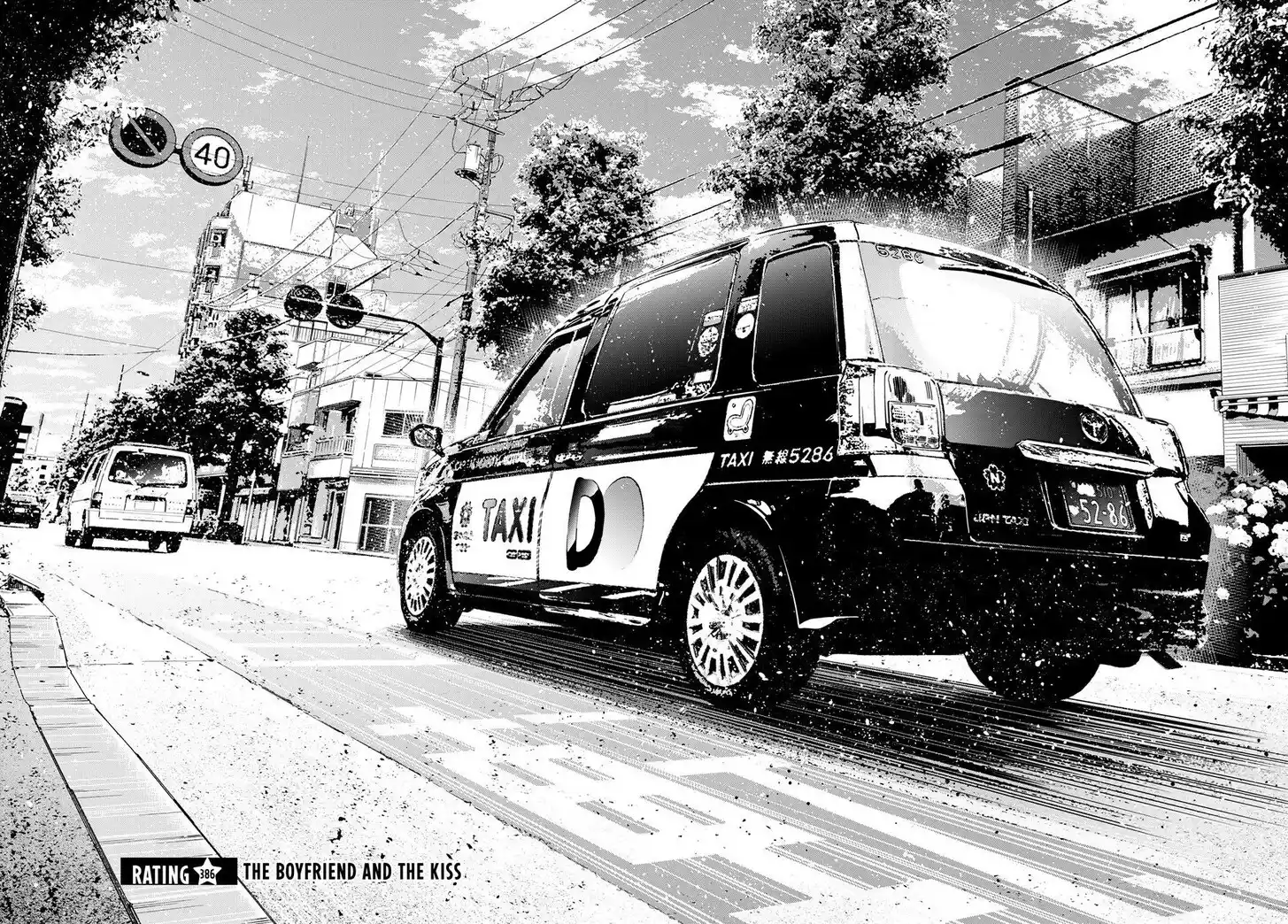 Kanojo, Okarishimasu Ch.386