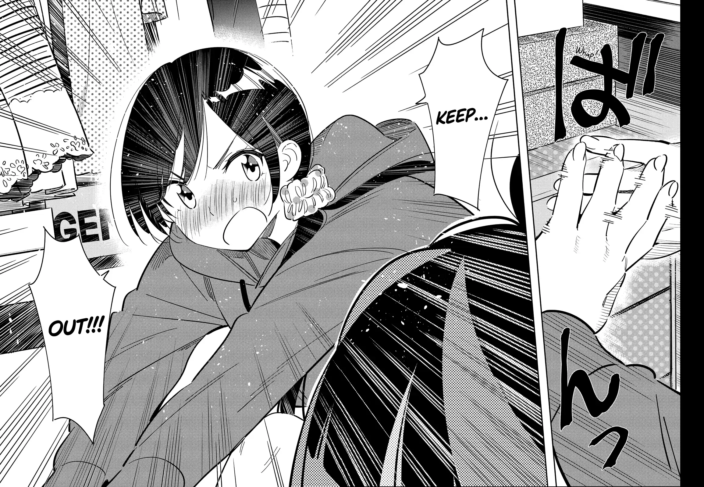 Kanojo, Okarishimasu Chapter 121: The Girlfriend, And Room 204