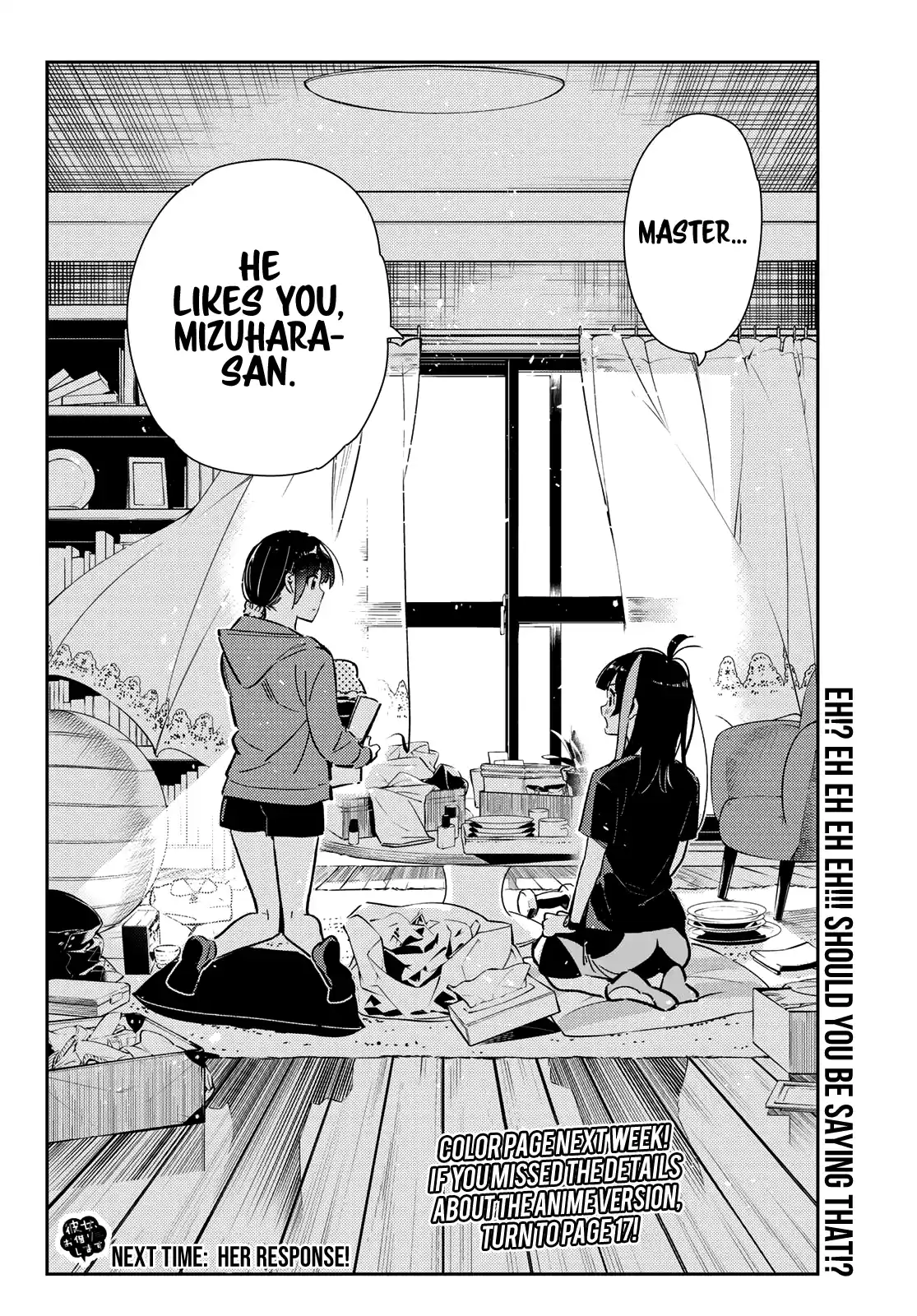 Kanojo, Okarishimasu Chapter 121: The Girlfriend, And Room 204