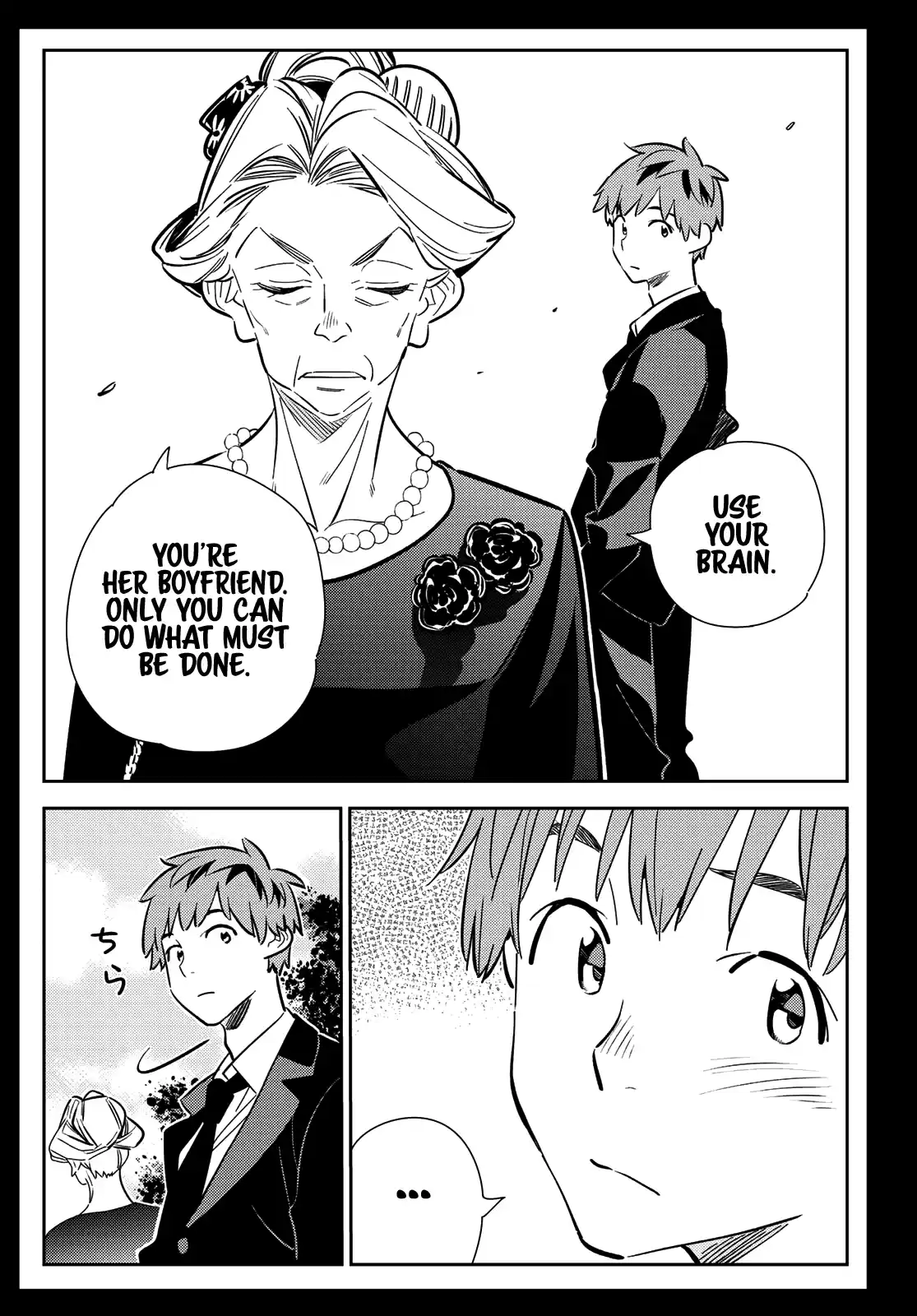 Kanojo, Okarishimasu Chapter 153: The Girlfriend And The Goodbye