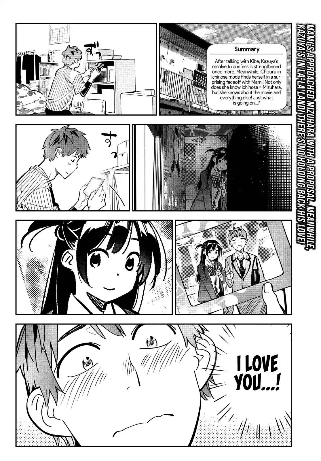 Kanojo, Okarishimasu Chapter 184: The Girlfriend And When The Time Comes