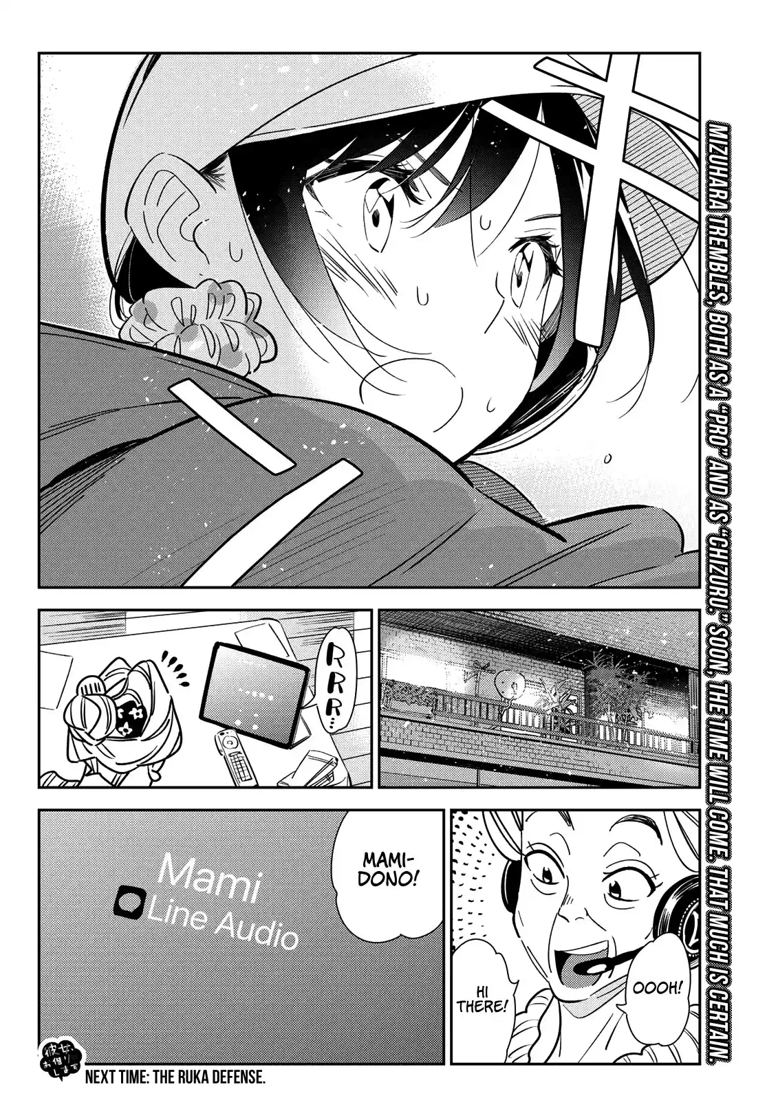 Kanojo, Okarishimasu Chapter 184: The Girlfriend And When The Time Comes