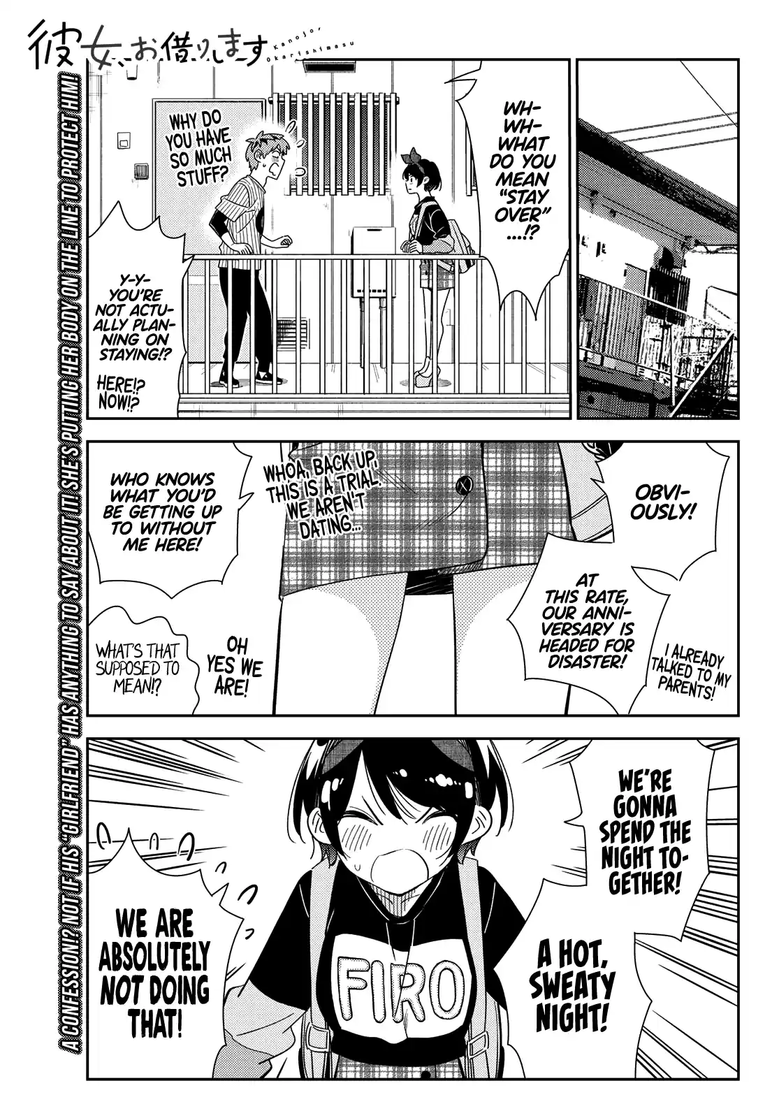 Kanojo, Okarishimasu Chapter 185: The Girlfriend And The All-Out Defense
