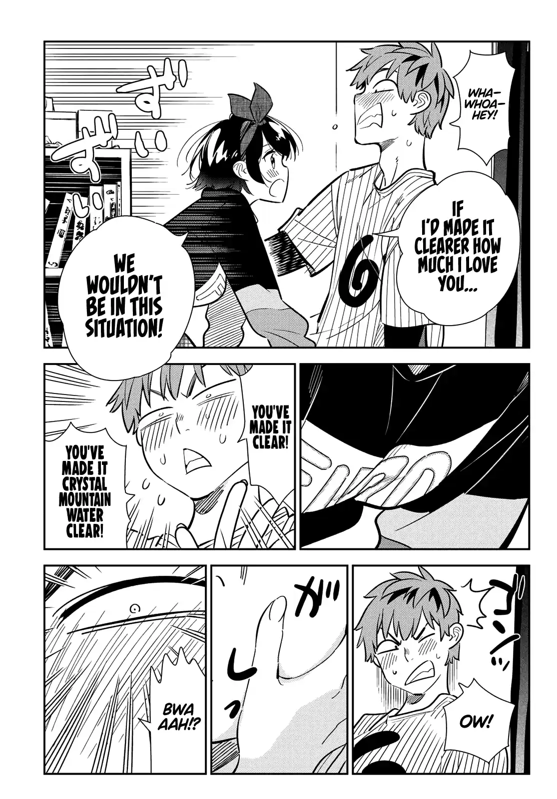 Kanojo, Okarishimasu Chapter 185: The Girlfriend And The All-Out Defense