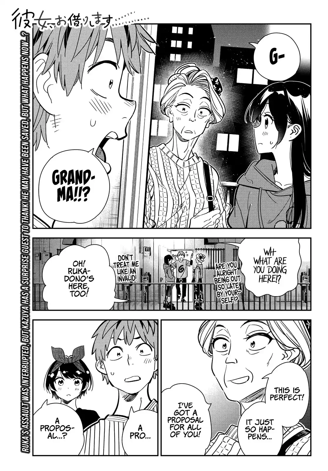 Kanojo, Okarishimasu Chapter 186: The Girlfriend And The No-Go