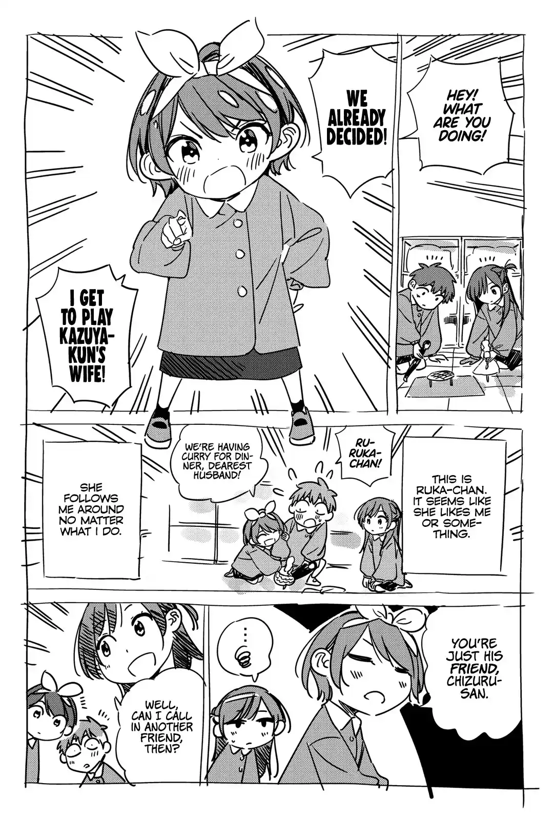 Kanojo, Okarishimasu Chapter 186.5: Children's Day Extra