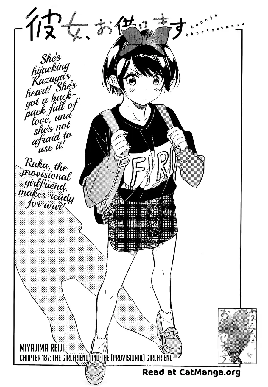 Kanojo, Okarishimasu Chapter 187: The Girlfriend And The (Provisional) Girlfriend