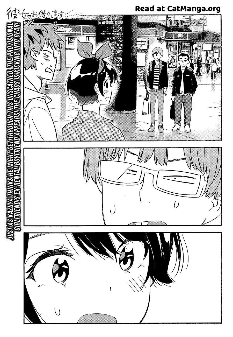 Kanojo, Okarishimasu Chapter 189