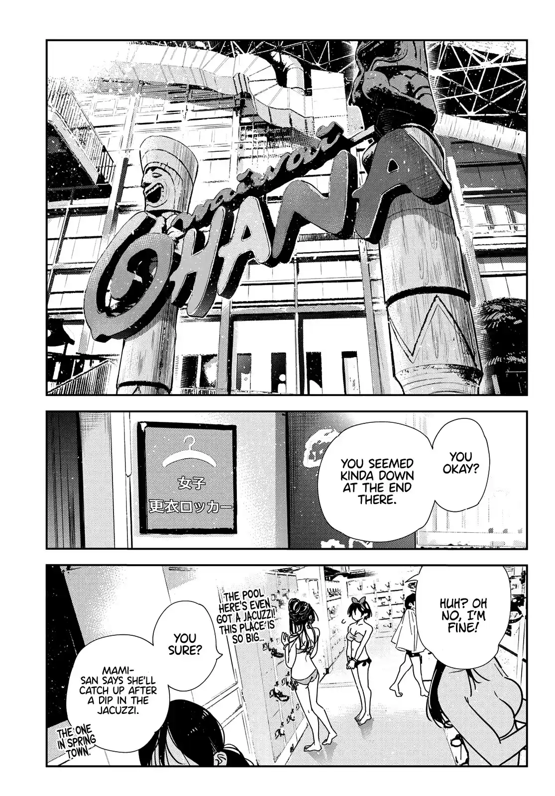 Kanojo, Okarishimasu Chapter 200