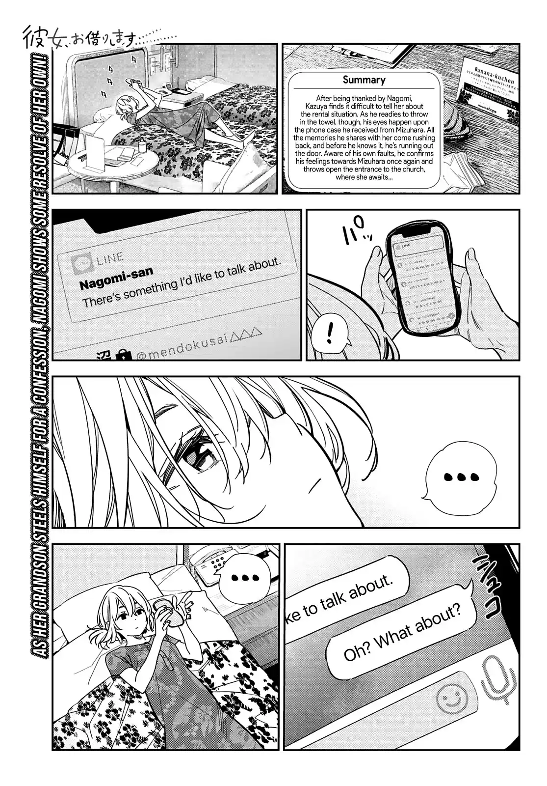 Kanojo, Okarishimasu Chapter 212