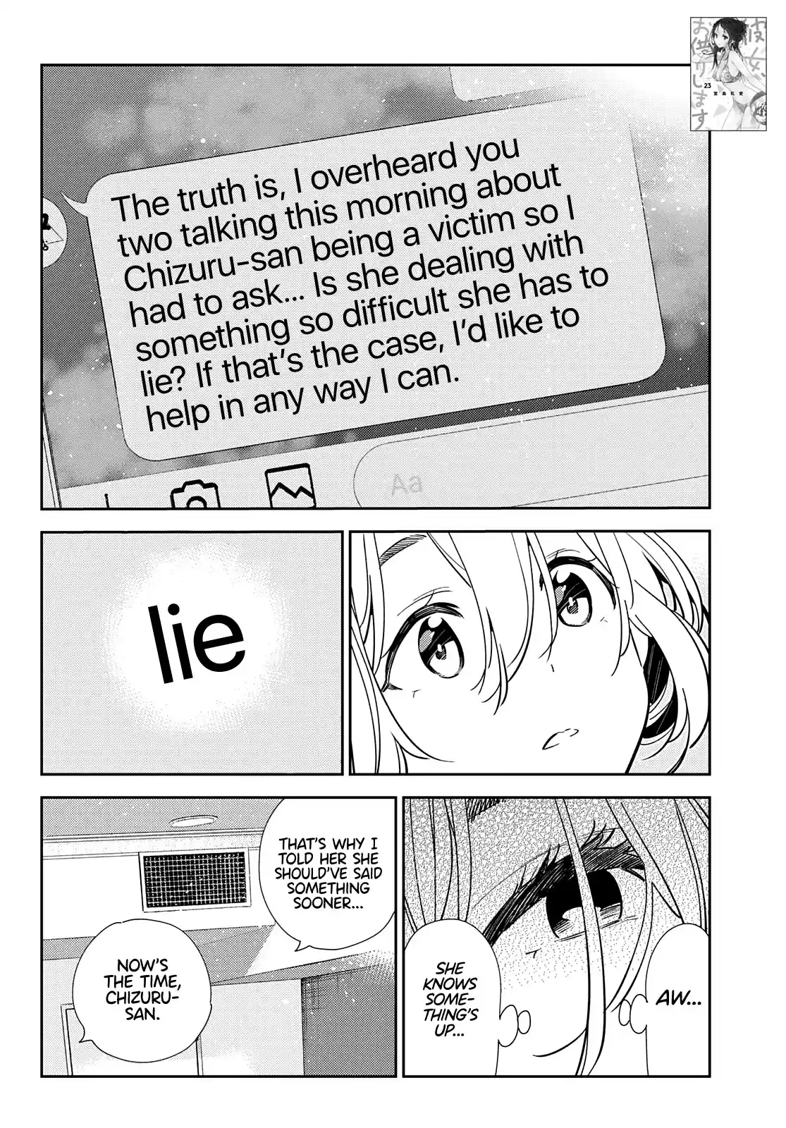 Kanojo, Okarishimasu Chapter 212