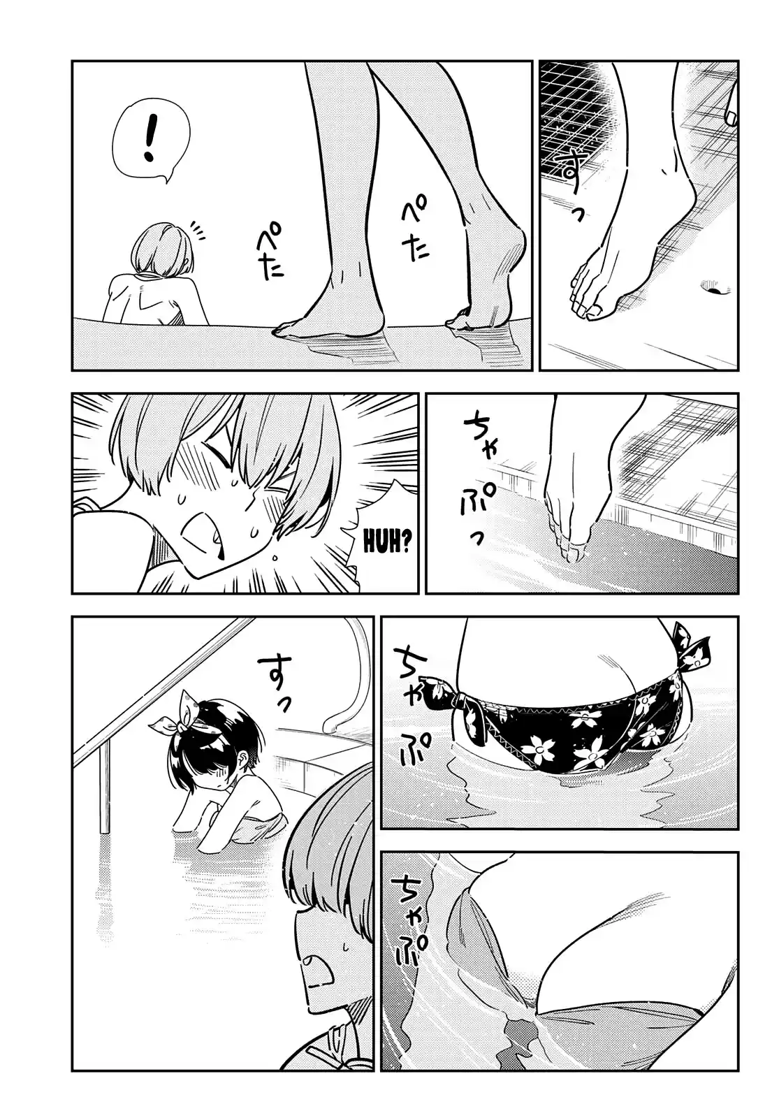 Kanojo, Okarishimasu Chapter 212