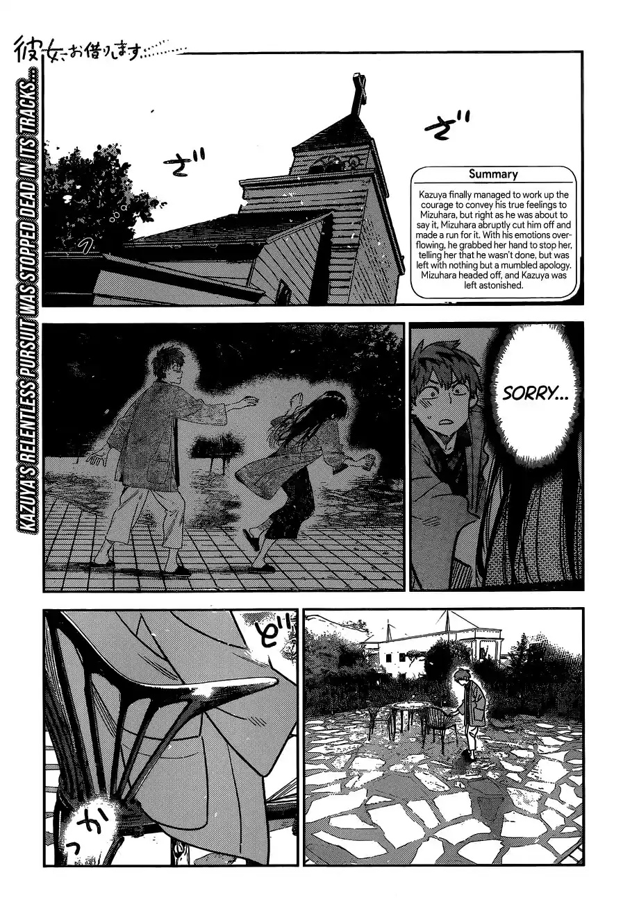 Kanojo, Okarishimasu Chapter 214