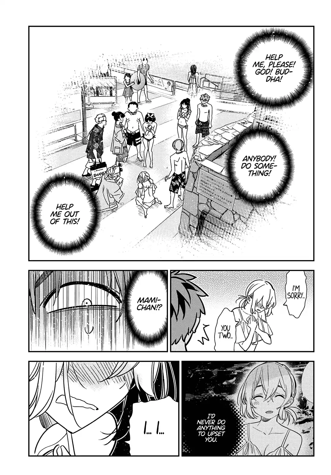 Kanojo, Okarishimasu Chapter 221