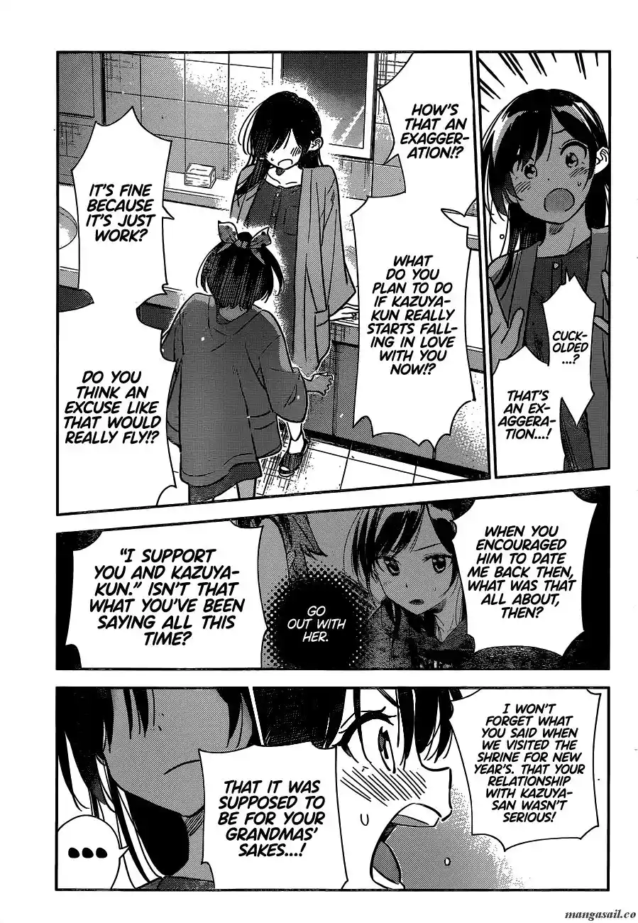Kanojo, Okarishimasu Chapter 228.5
