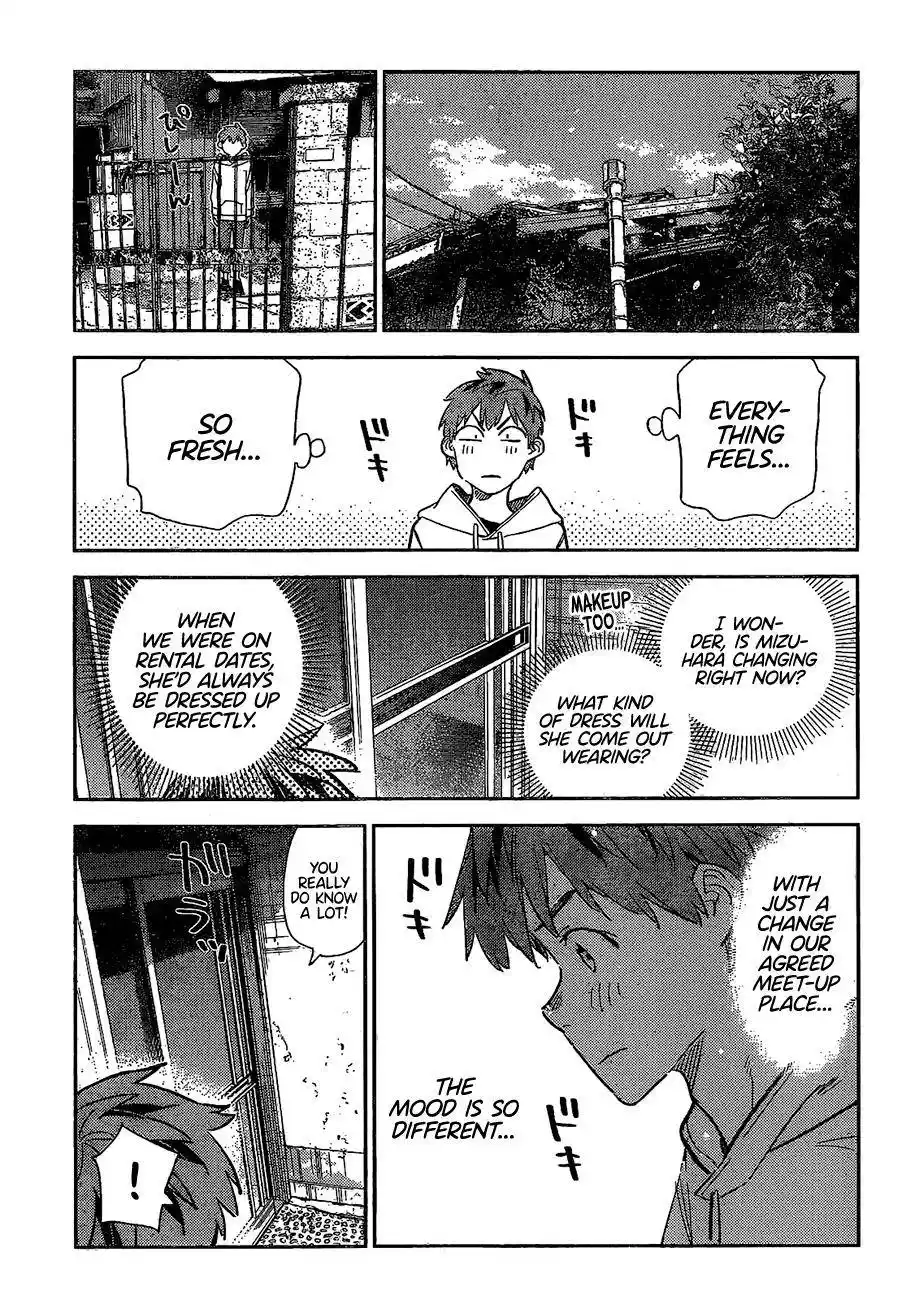 Kanojo, Okarishimasu Chapter 277