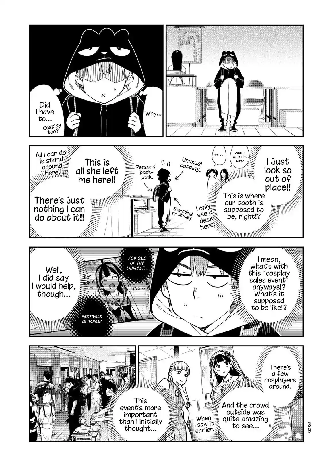 Kanojo, Okarishimasu Chapter 311