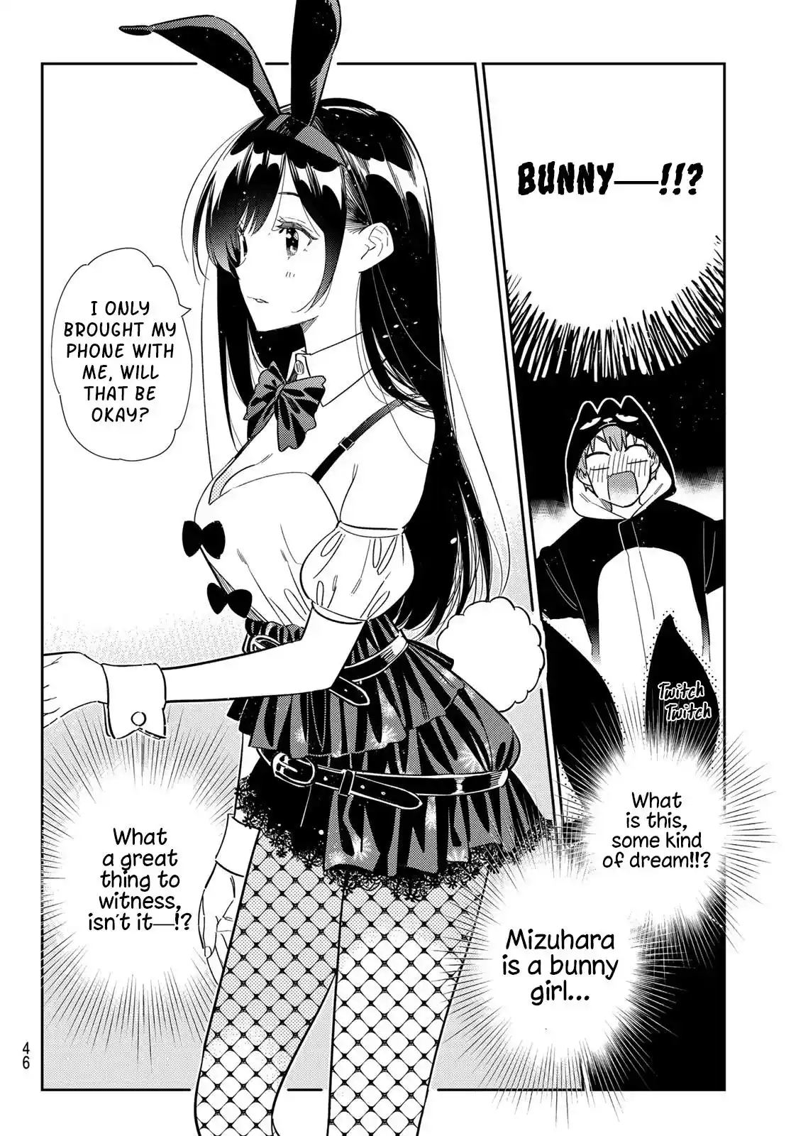 Kanojo, Okarishimasu Chapter 311
