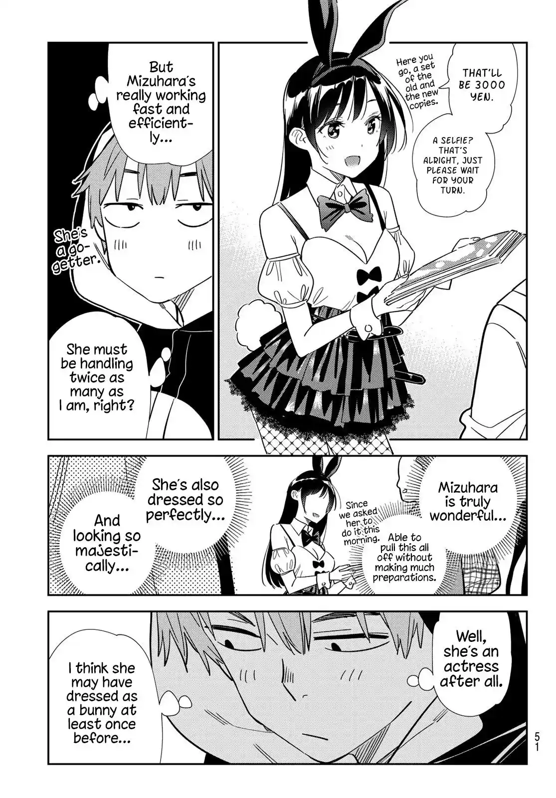 Kanojo, Okarishimasu Chapter 311
