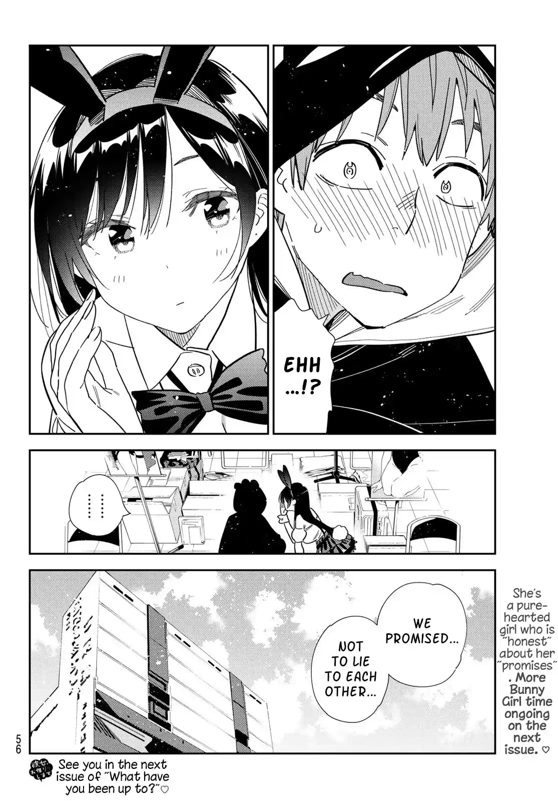 Kanojo, Okarishimasu Chapter 311