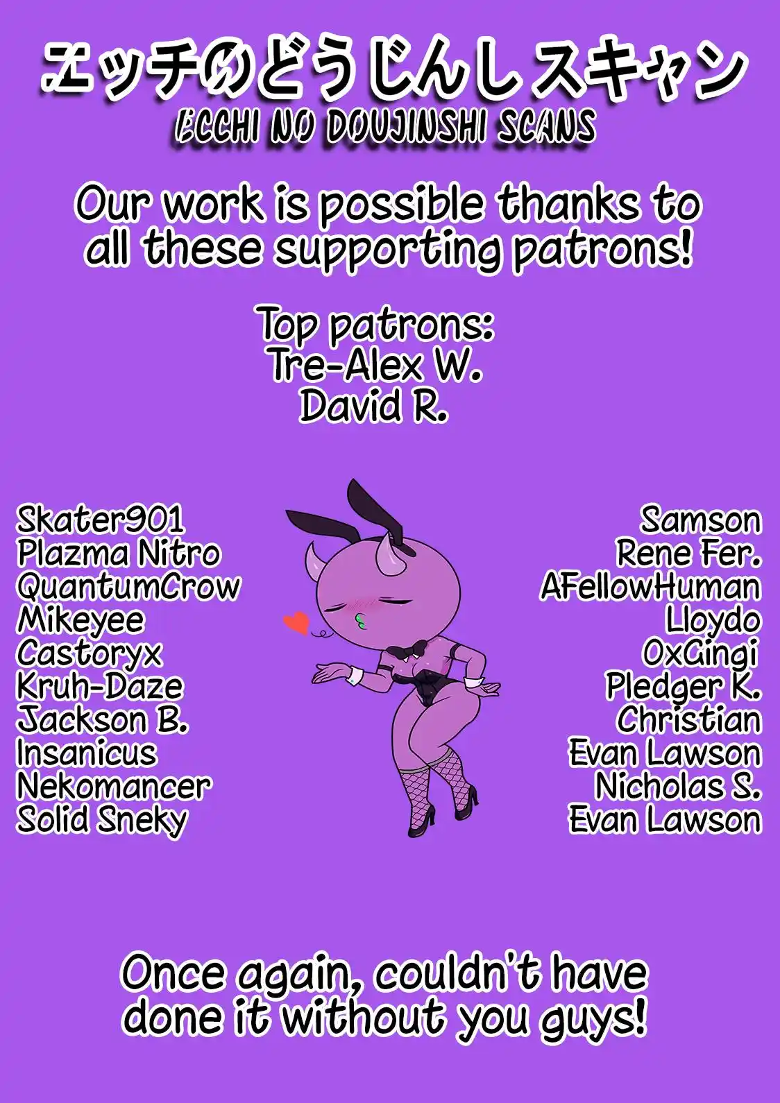 Kanojo, Okarishimasu Chapter 311