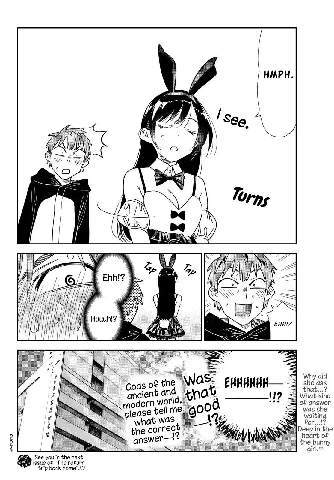 Kanojo, Okarishimasu Chapter 312
