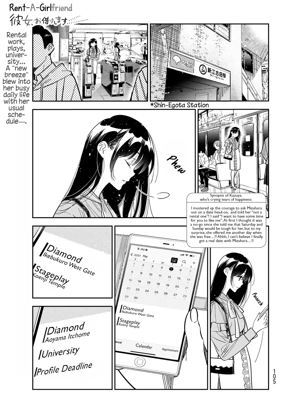 Kanojo, Okarishimasu Chapter 317