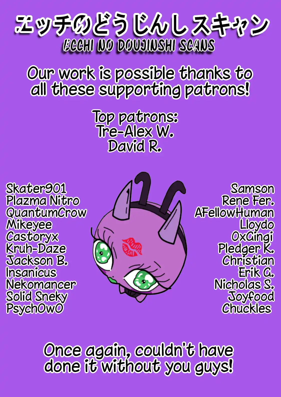 Kanojo, Okarishimasu Chapter 317