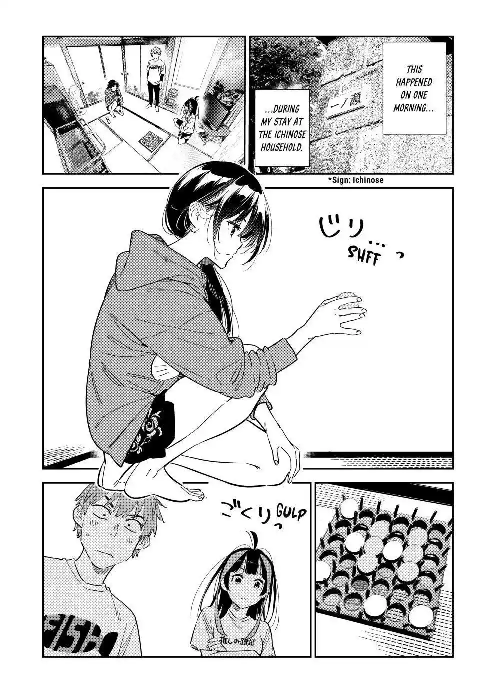 Kanojo, Okarishimasu Chapter 320