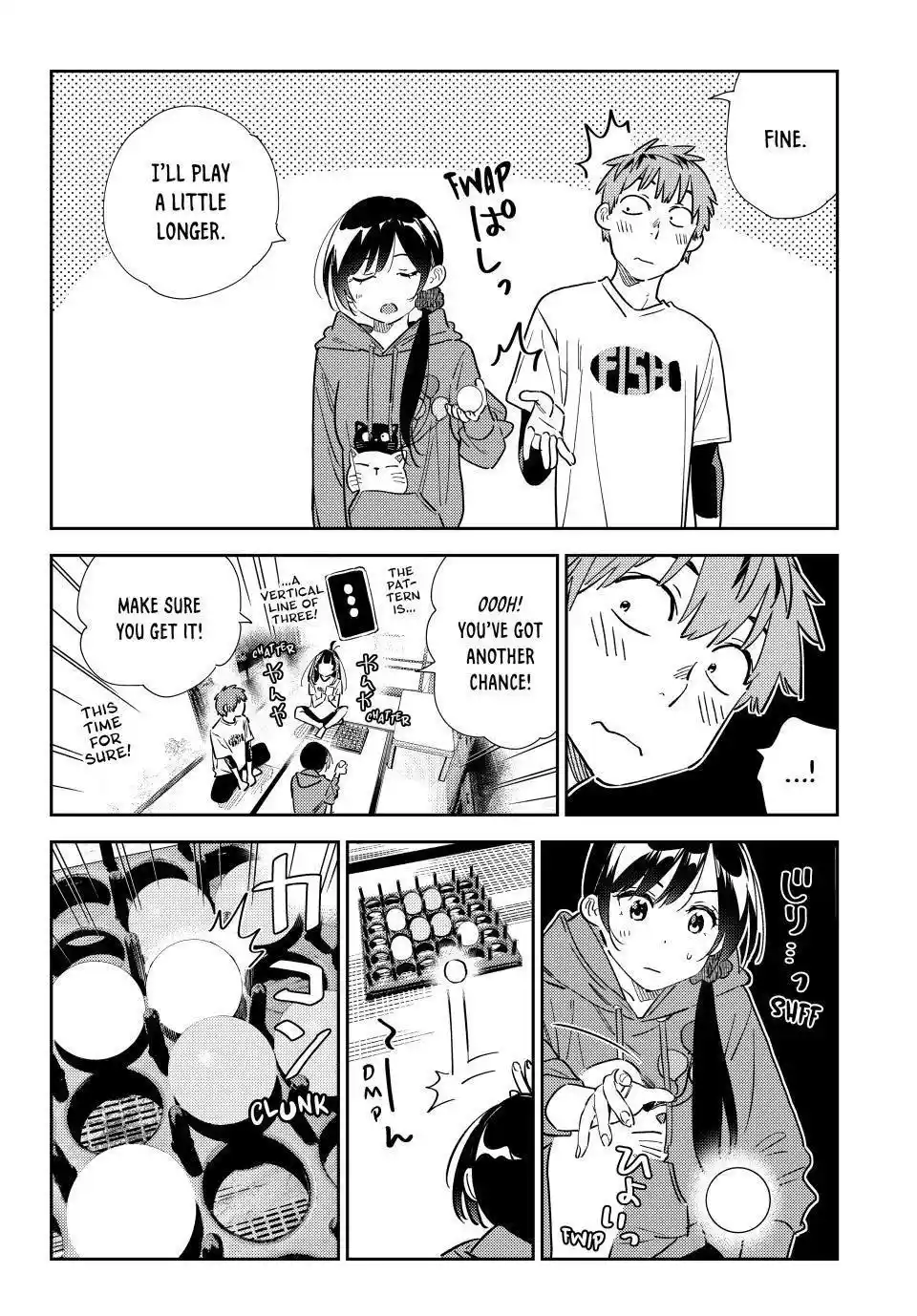 Kanojo, Okarishimasu Chapter 320