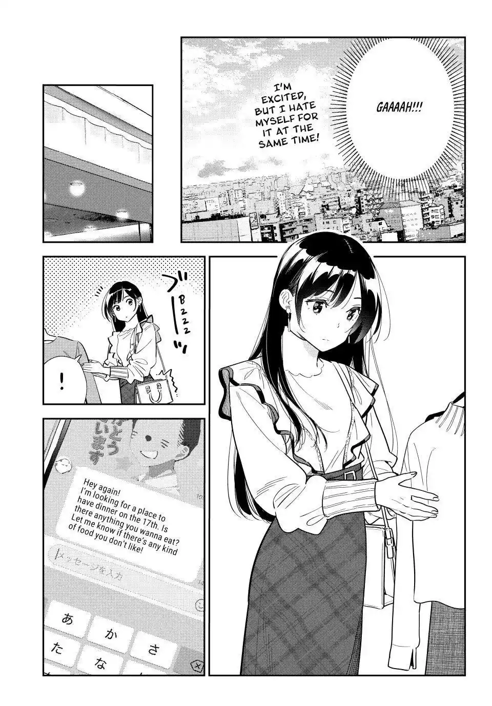 Kanojo, Okarishimasu Chapter 323
